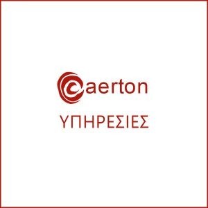 Υπηρεσίες
